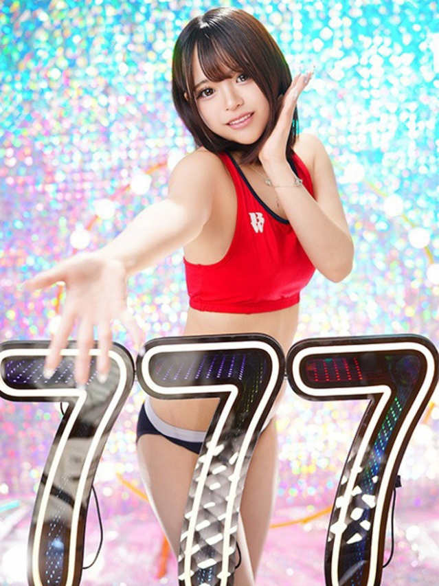 りりむ(ハピネス&ドリーム 松山道後温泉)