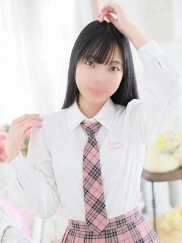 せせらぎ(ハピネス&ドリーム 松山道後温泉)
