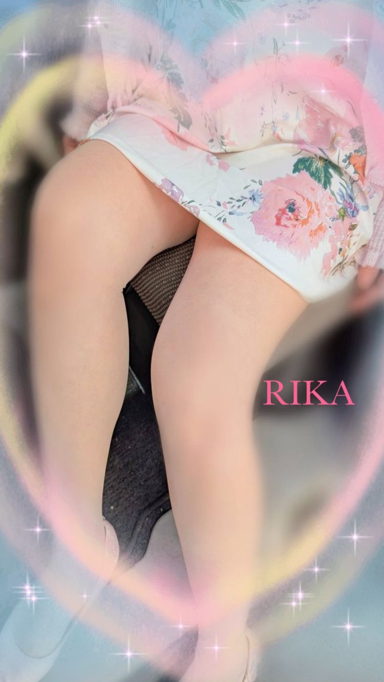 お礼♡
