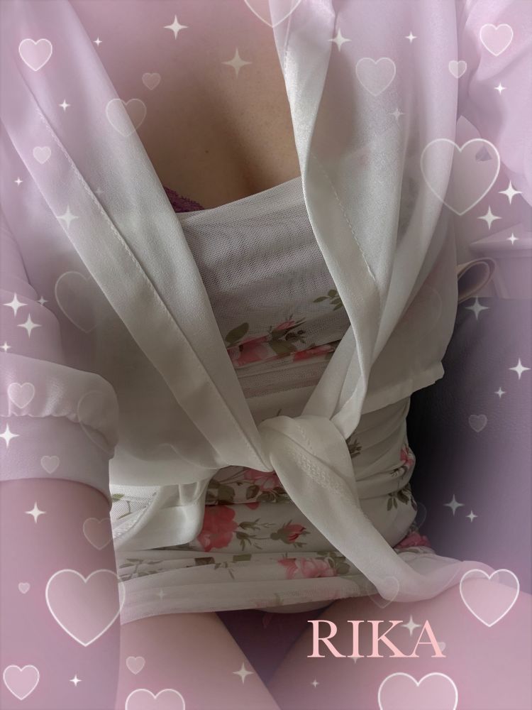 お礼♡ロングのお誘いありがとう💖