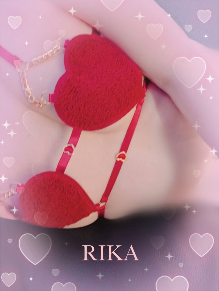 明日出勤♡倍の倍の倍で返すね💖
