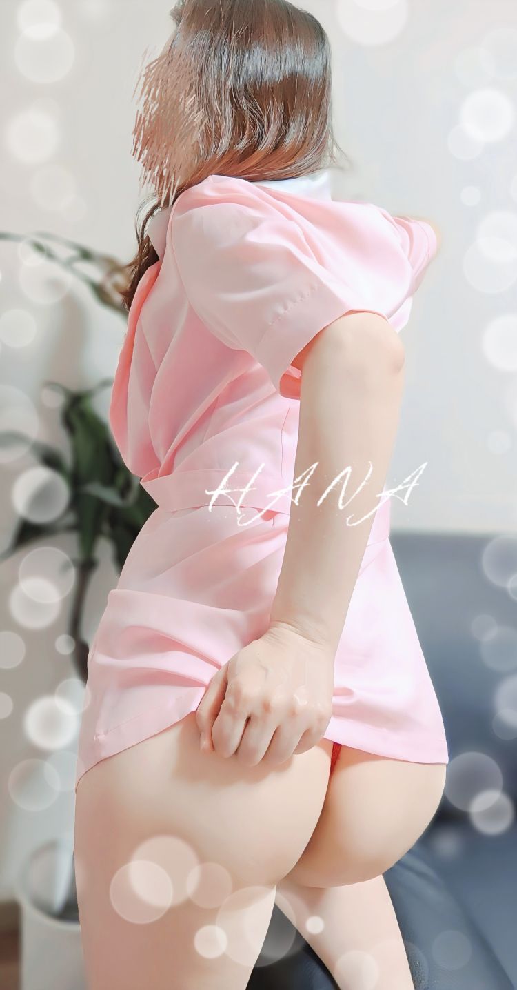 ありがとう🌸