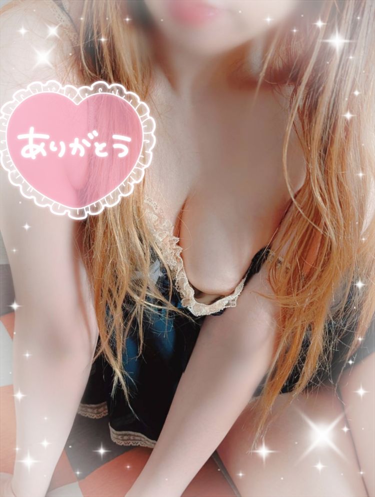 ありがとうございました💌💕