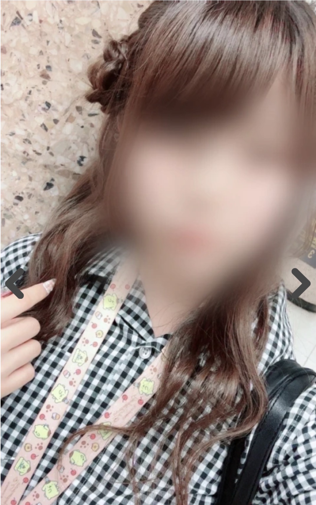 ハーレム