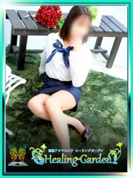 藤本【セラピスト】