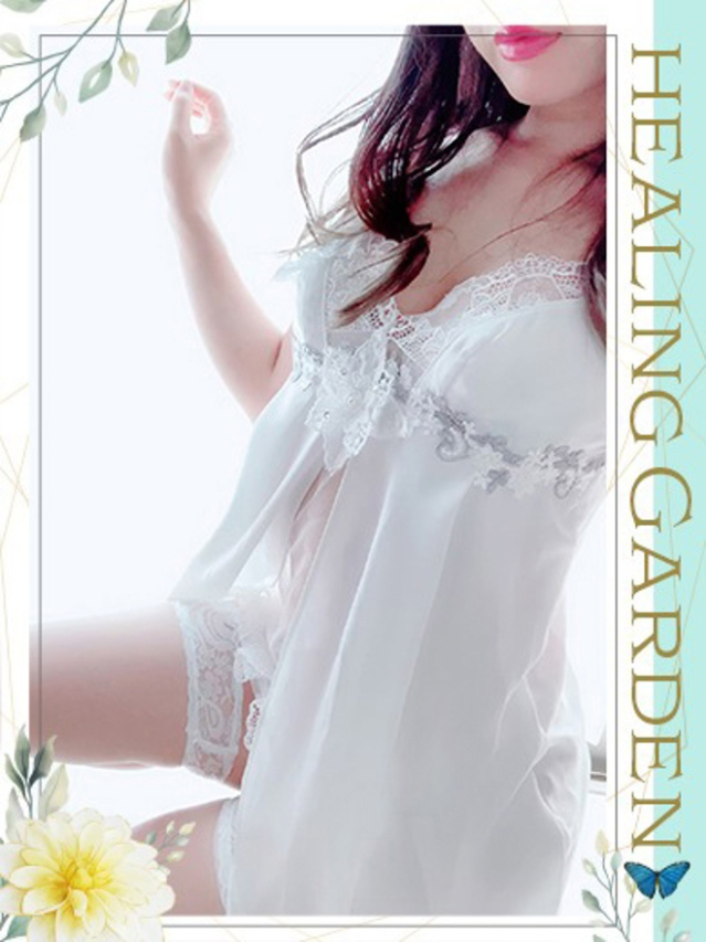 宇佐美 PREMIUMセラピスト（Healing Garden）