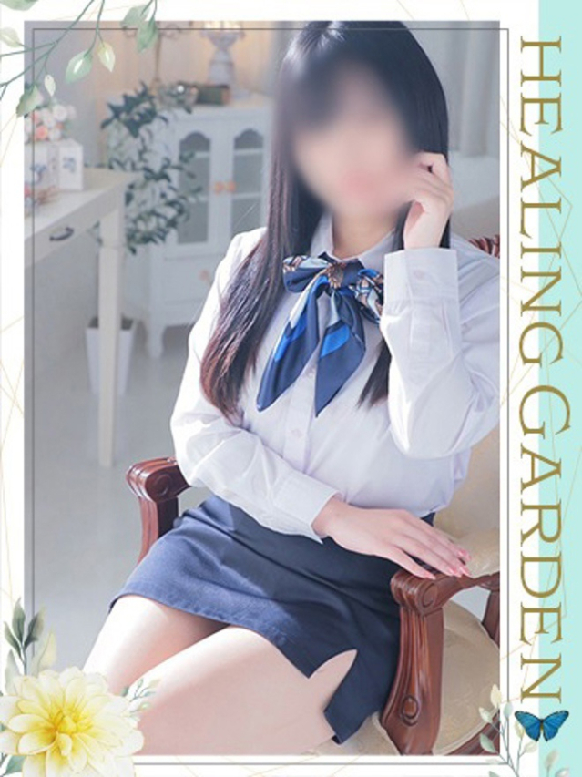 愛華(Healing Garden)