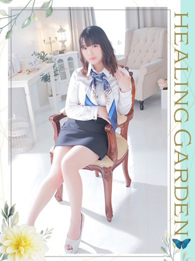 山城（Healing Garden）