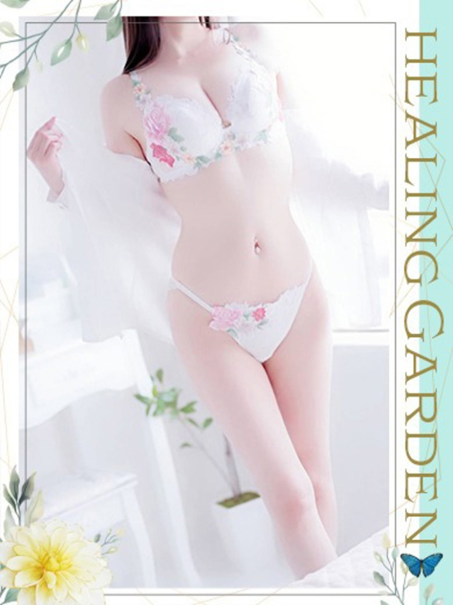 七瀬（Healing Garden）