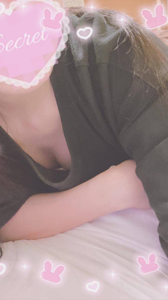 お礼?