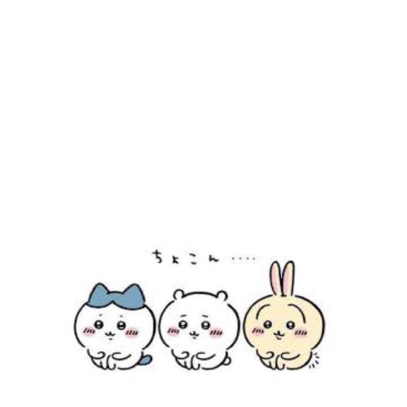 ご予約受け付けてます?