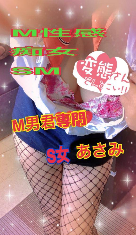 本日10時時から出勤です?