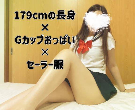 ありがとう?