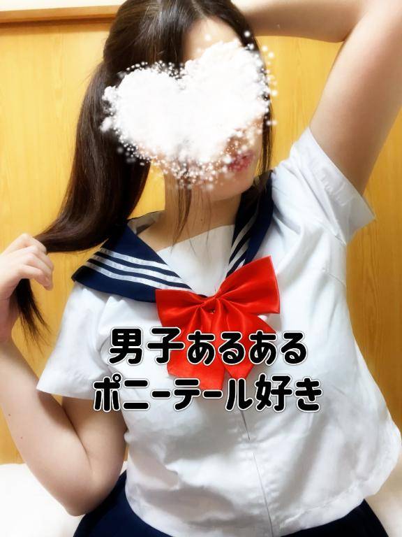 ありがとう?