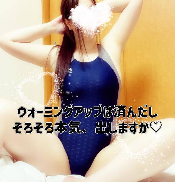 手加減しないよ？?