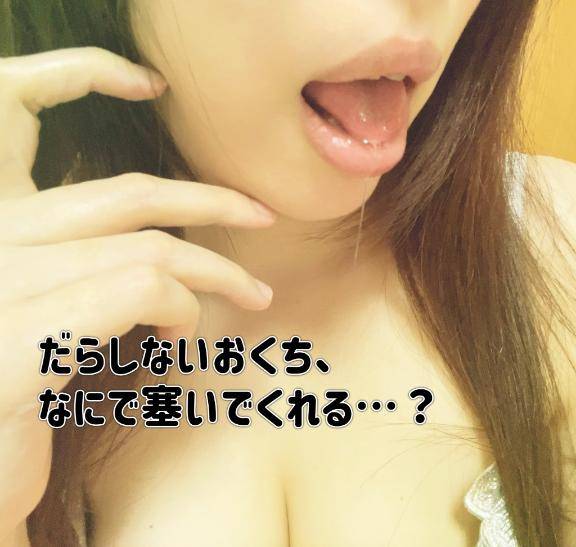 〆切間近?
