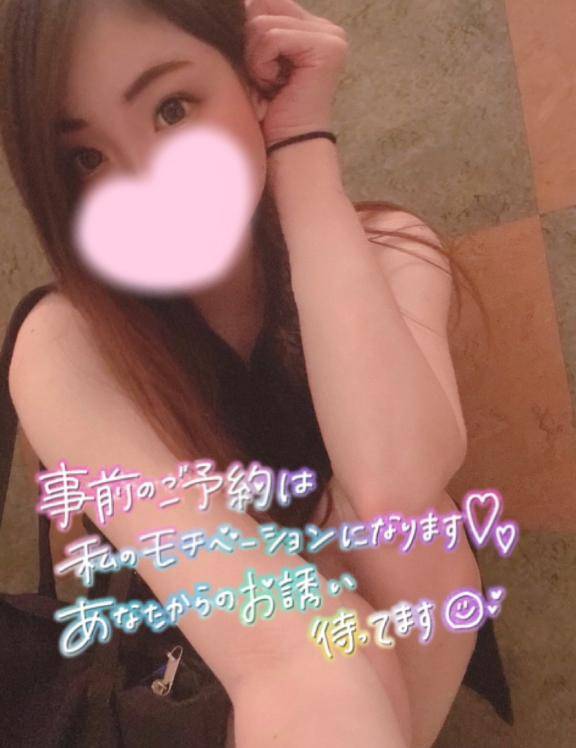 初めまして??