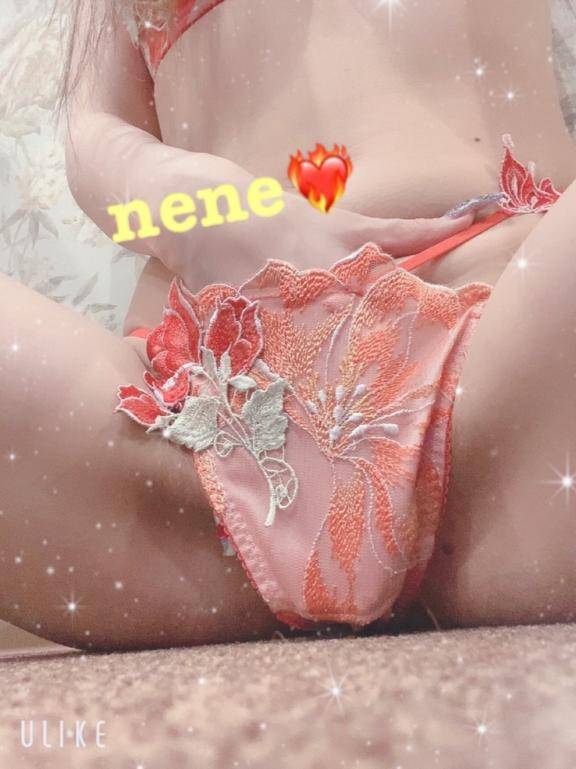 出勤??