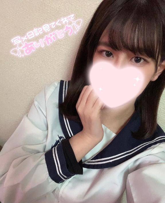 出勤?