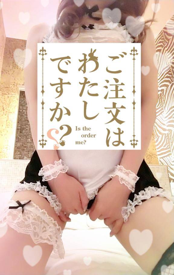 ～出勤しました～