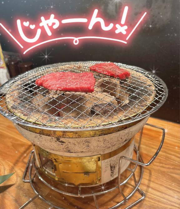 うまうま(??? ??)