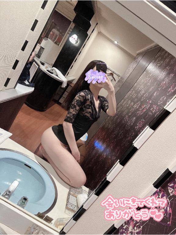 お礼写メ日記?
