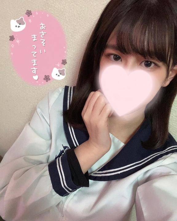 12時から?