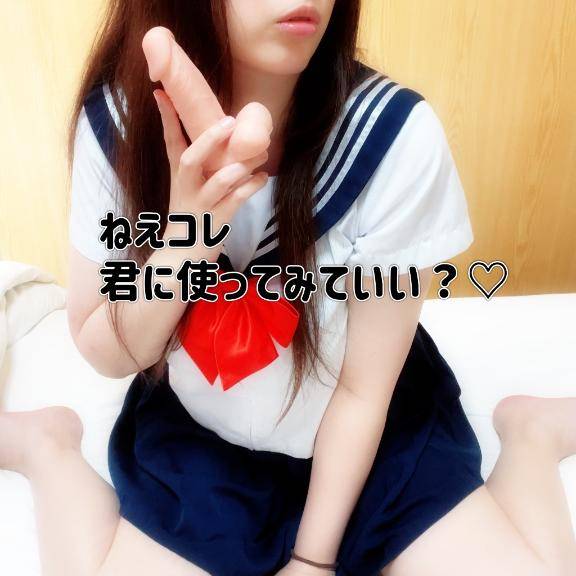 ぬっぽり?