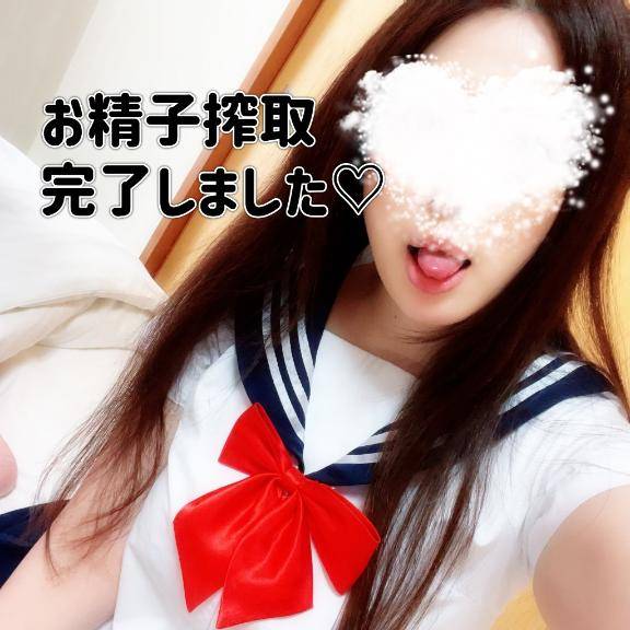 ありがとう?