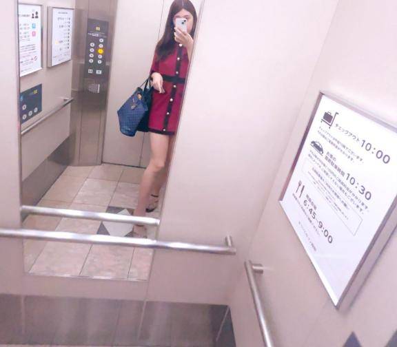 お礼?