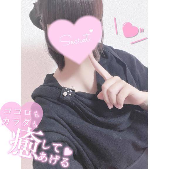 最近?