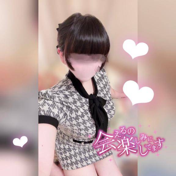イチャイチャ??