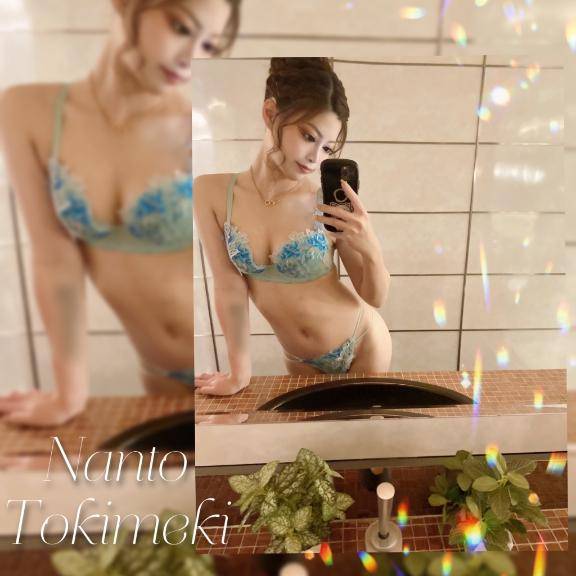 二度寝かますメーン