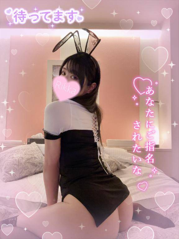 新人りっか（New Heavens Bless (ニューヘブンズブレス)）