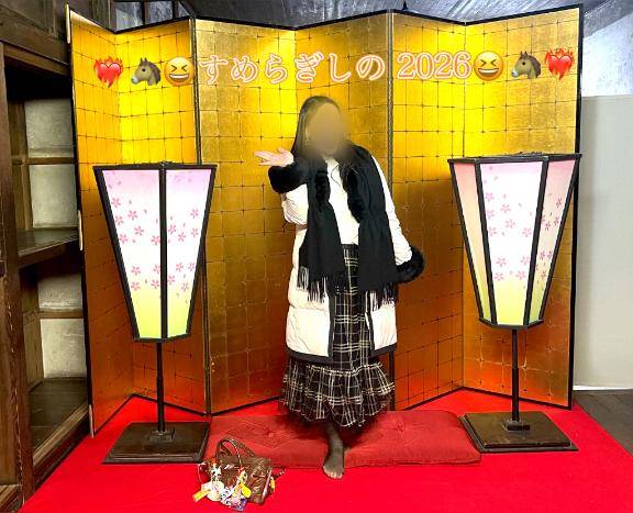 すめらぎニューハーフ（New Heavens Bless (ニューヘブンズブレス)）