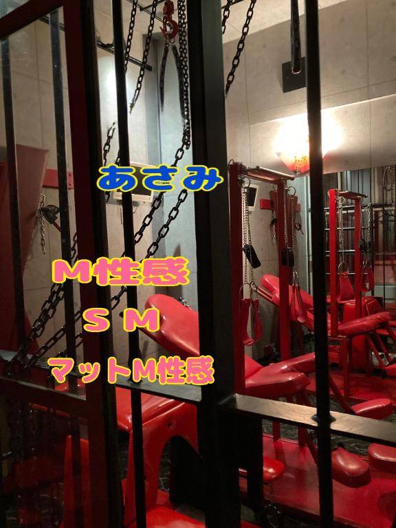 25日から出勤?楽しみ?