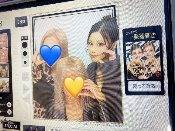 ギャル好きは見なさい。
