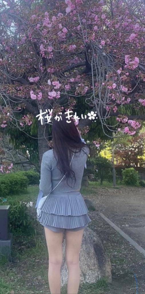 ご予約??ありがとうございます?次回～