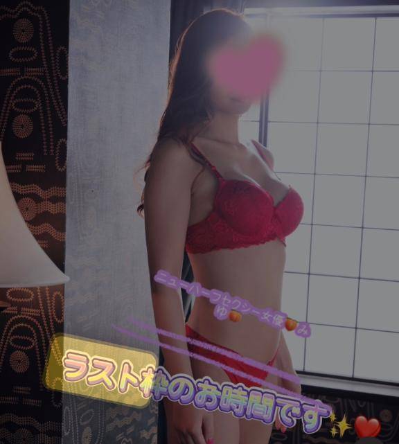 次回ラスト枠??