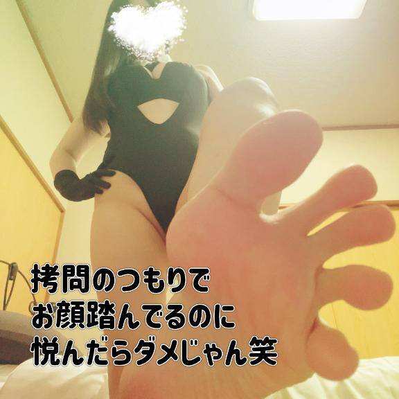 ありがとう?