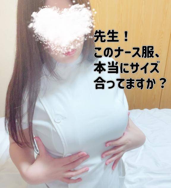 ぱつぱつ?