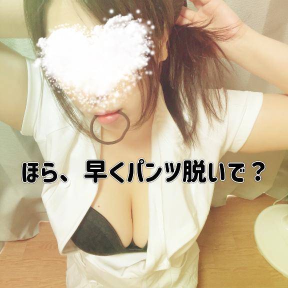 ありがとう?