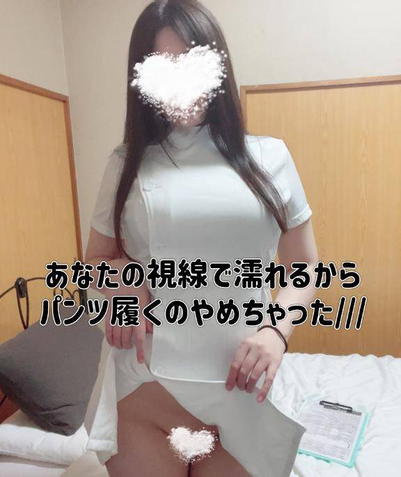 最終日?