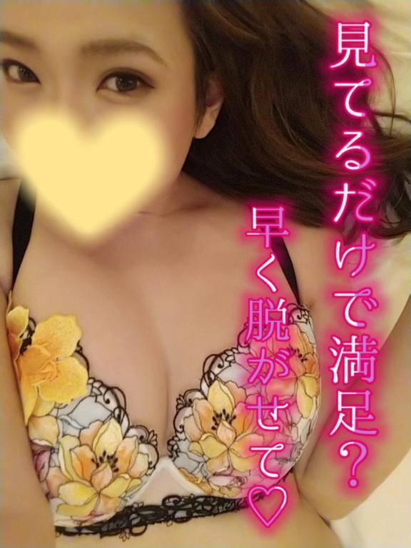 ※明日は休みです※