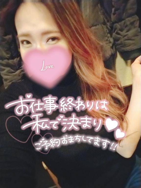 バレないように、ソコで待ってるね？