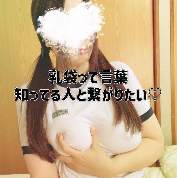 髪型まで君色に?