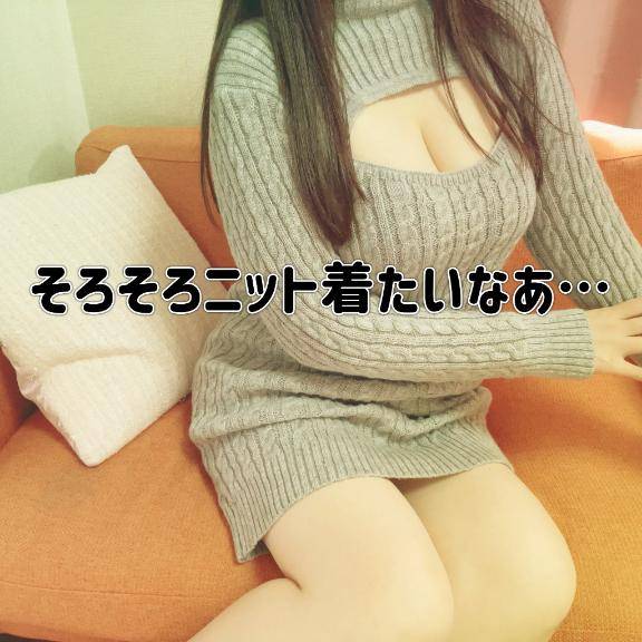おっぱいもろり?