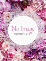 まい