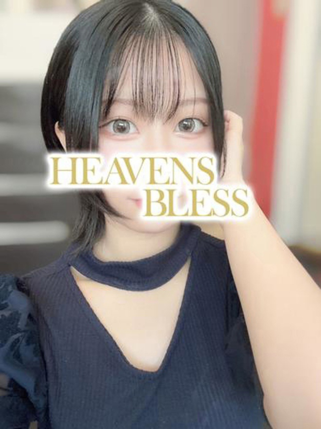 新人ゆりか（Heavens Bless）