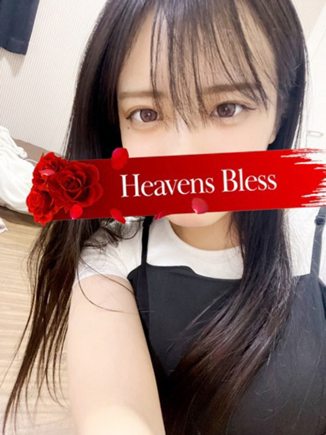 新人るい（Heavens Bless）